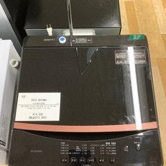 【トレファクラパーク岸和田店】全自動洗濯機　IRIS OHYAMA 6.0kg 2021年製の画像
