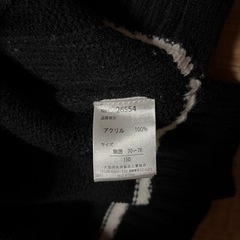サイズ150 黒ニットベストの画像