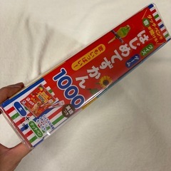 ①【新品未開封】タッチペン付き　はじめてずかん1000の画像