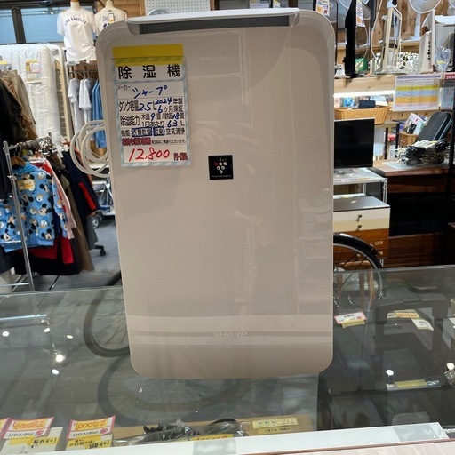 シャープ】【衣類乾燥除湿機】☆2024年製クリーニング済み/6ヶ月保証 