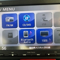 27年 N-BOX カスタム車検2年付き 乗り出し 試乗可　早い者勝ち　値引き不可  今年の自税不要！の画像