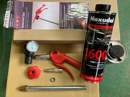 Noxudol1600 2缶 専用ユニバーサルガン エアレギュレータセット