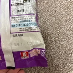 辛ミョンの画像