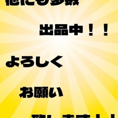 フタホシコオロギの画像