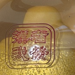 ハイエース　ハンドルカバー＆ハンドルスピンナー＆ハイマウントカバーの画像