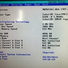 古いパソコン
の画像
