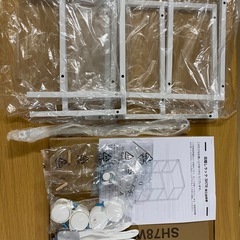 目隠しワゴン キャスター付き　キッチンワゴン 隠せる収納ラックの画像