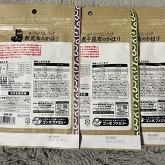 ペット用品　お手入れ用品　　　の画像