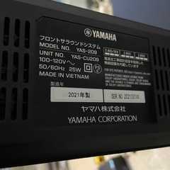 2021年製 YAMAHA YAS-209 NS-WSW44 サウンドバースピーカーの画像