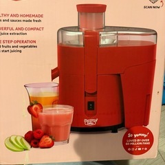 新品未開封　ジューサー　スムージー　アイスクリームメーカー　の画像