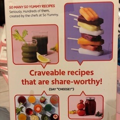 新品未開封　ジューサー　スムージー　アイスクリームメーカー　の画像