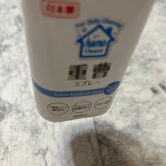 重曹スプレー　残りわずかの画像