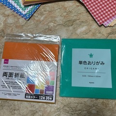 【取引中】折り紙の画像
