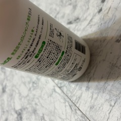 シャボン玉　地肌に優しく　5割ぐらいさらさら髪へ　無添加石鹸シャンプー専用　リンス　弱酸性の画像