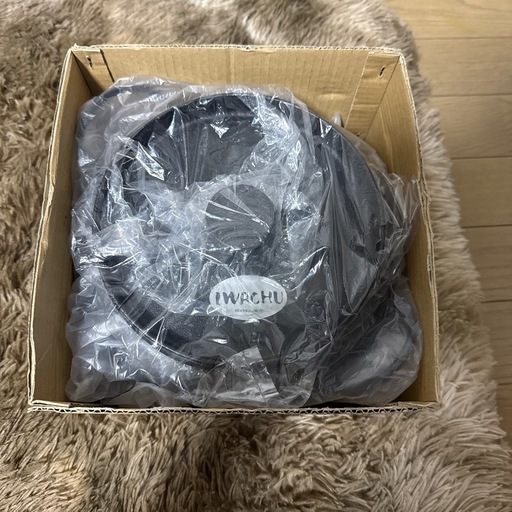南部鉄器　岩鋳　鉄釜