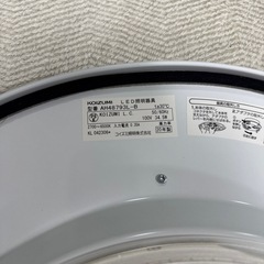 シーリング　コイズミ　LED照明器具　リモコン無しの画像