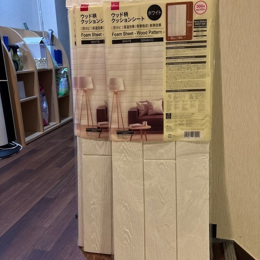 ウッド調　クッションシート　3セット