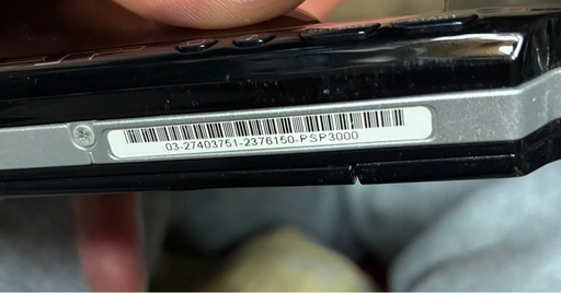 バッテリー新規購入　PSP-
3000    　