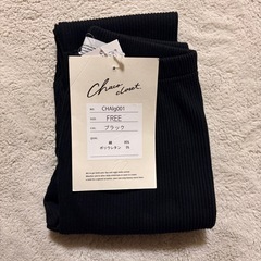 Chaco closet ブラックリブレギンス　サイドスリットの画像