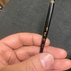 ヘラブナ　ウキ　　曲がっているところまで長さ25㎝くらい　浮月　十二　？　先曲がってます。の画像