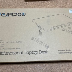 【NEARPOW】折りたたみ ノートパソコンスタンド ベッドテーブル 高さ・角度調節 ブラック 52cm 箱付き の画像