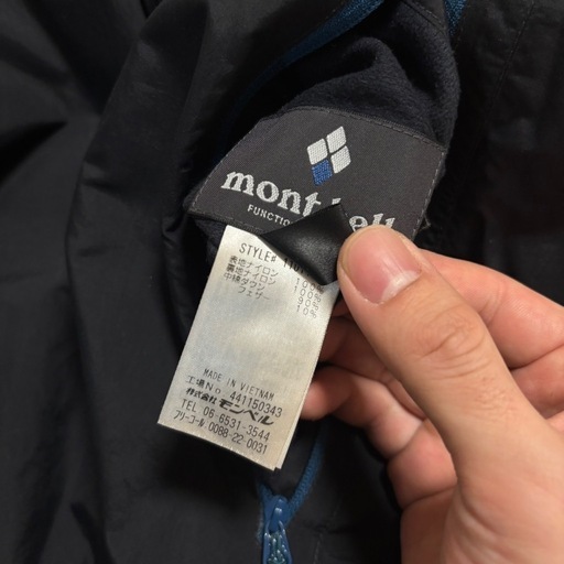 montbell ダウンジャケットXL