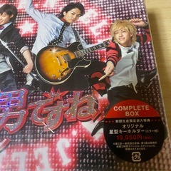 非売品TVドラマ「美男ですね」の完全版DVDボックスSAMPLE版の画像