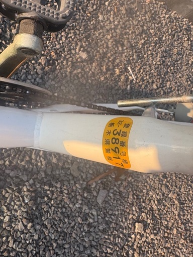 折りたたみ自転車大人用20インチ