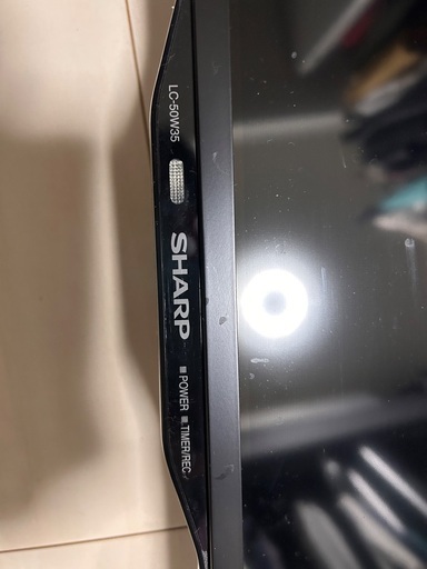 50型テレビ売ります