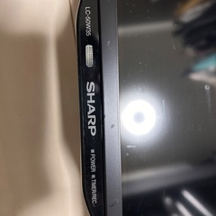 50型テレビ売りますの画像