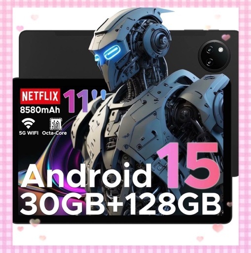 Android15タブレット DOOGEE A9PRO+ 11インチタブレット 90Hz 30GB RAM+128GB ROM+2TB拡張対応 8コア T7200 CPU WIFIモデル 8580mAh大容量バッテリー 13MP+5MP WEBカメラ Widevine L1 Netflix 顔認識+WPS Office+GPS+GMS+FMラジオ