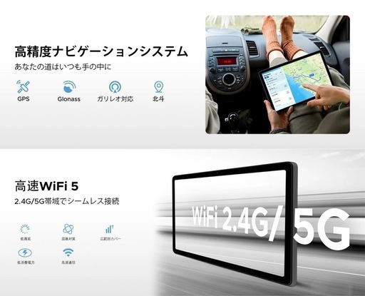 Android15タブレット DOOGEE A9PRO+ 11インチタブレット 90Hz 30GB RAM+128GB ROM+2TB