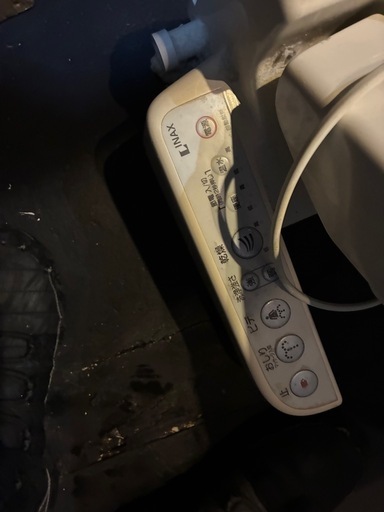 業務用 ウオシュレット