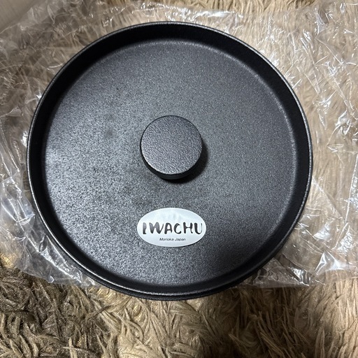 南部鉄器　岩鋳　５合炊き　鉄釜