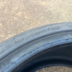 2025年製 275/30R20 GRENLANOER 1本  の画像