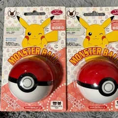 【まとめ売り】犬用おもちゃ✨の画像