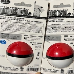 【まとめ売り】犬用おもちゃ✨の画像