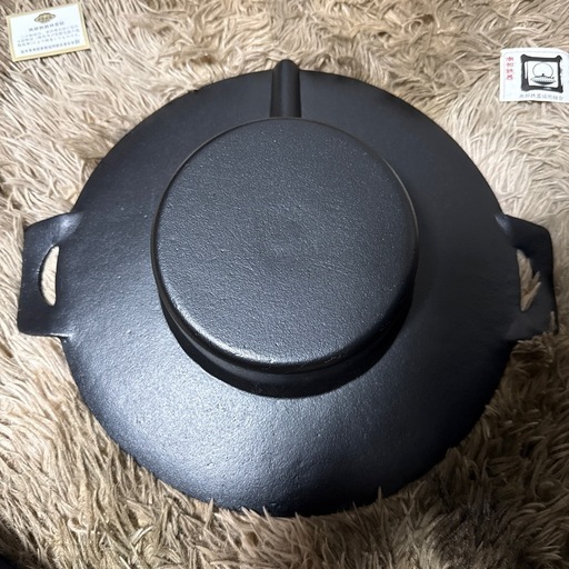 南部鉄器　天ぷらお座敷鉄鍋