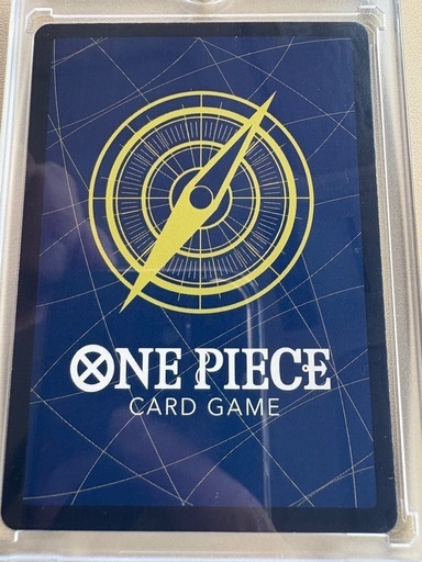 早い者勝ち！ONE PIECEカード　コミパラ　ロジャー
