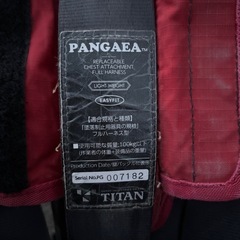 フルハーネスの画像