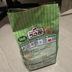 ラビットフードの画像