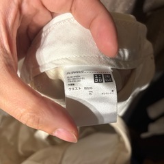 白スキニー82cmの画像