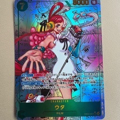 早い者勝ち！ONE PIECE コミパラ　ウタの画像