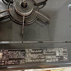 【お引渡し予定決定】ガステーブル の画像