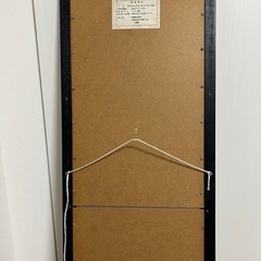 全身鏡　　　
高さ150cmの画像