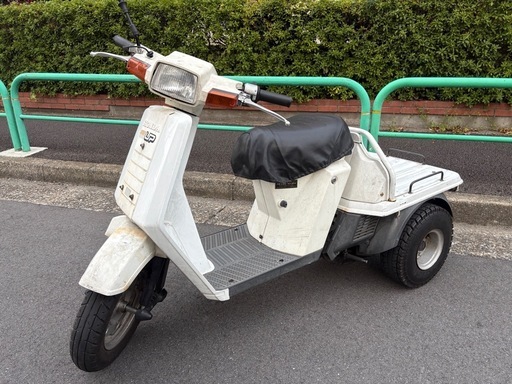 【便利】 原付 ホンダ ジャイロ アップ UP 50cc  2st H23