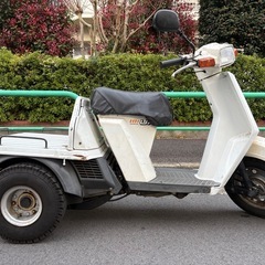 【便利】 原付 ホンダ ジャイロ アップ UP 50cc  2st H23の画像