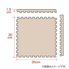 ニトリジョイントマットの画像