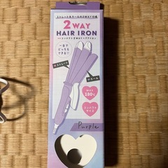 一度のみ使用　2WAYヘアーアイロンの画像