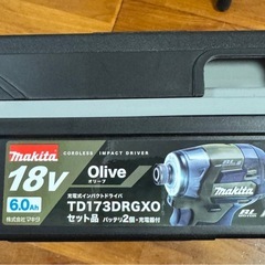 マキタ　18vインパクトドライバーの画像